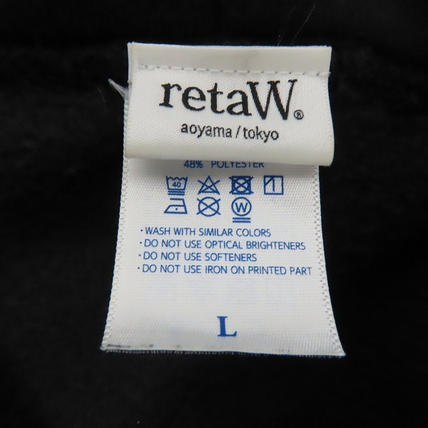 実際に弊社で買取させて頂いたretaW×FRAGMENT design/リトゥ×フラグメントデザイン ロゴプリント プルオーバーパーカー ブラック/Lの画像 2枚目