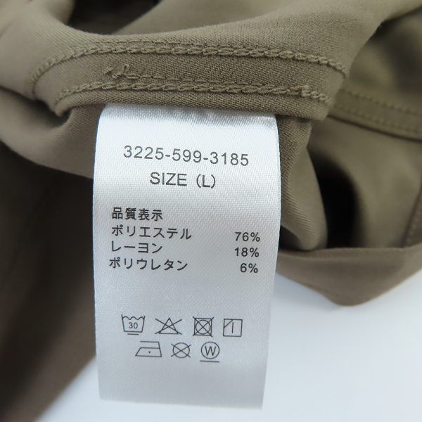 実際に弊社で買取させて頂いた【未使用】UNITED ARROWS × Dickies/ユナイテッドアローズ×ディッキーズ CM Dickies GLR ジップブルゾン Lの画像 3枚目
