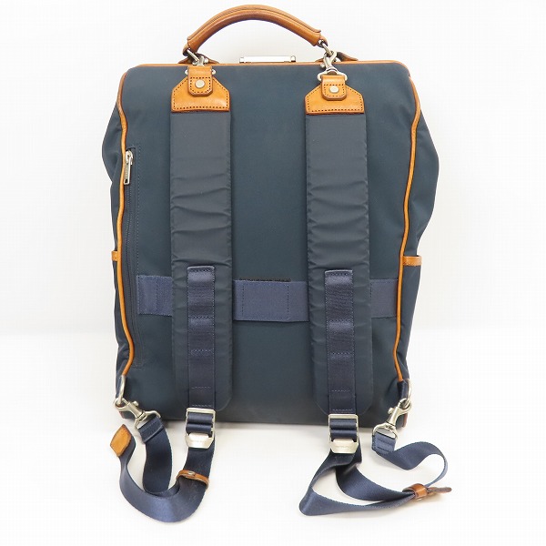 実際に弊社で買取させて頂いたMASTER PIECE/マスターピース タクト バックパック 04021の画像 1枚目