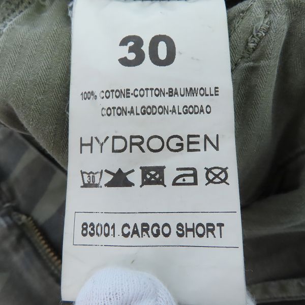 実際に弊社で買取させて頂いたHYDROGEN/ハイドロゲン カモフラ柄 カーゴ ショートパンツ/30の画像 3枚目