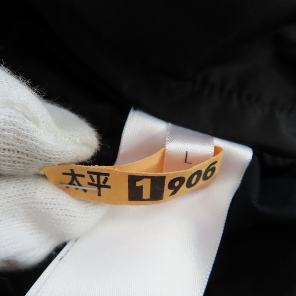 実際に弊社で買取させて頂いたGivenchy /ジバンシィ 4Gリベット スイムショーツ/スイムパンツ BMA00P1YAJ /Lの画像 3枚目