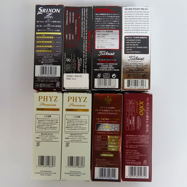 実際に弊社で買取させて頂いた【未使用/オウンネーム】DUNLOP/ダンロップ Titleist/タイトリスト BRIDGESTONE/ブリヂストン 他 ゴルフボール  計2ダースの画像 1枚目