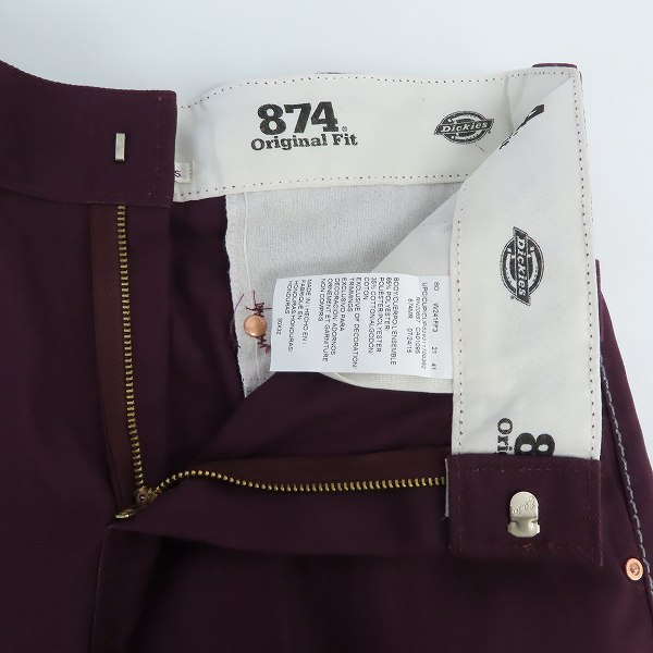 実際に弊社で買取させて頂いた【未使用】Dickies×Rebuild by Needles/ディッキーズ×リビルドバイニードルス DARTS SLIM PANT チノパン/XSの画像 4枚目