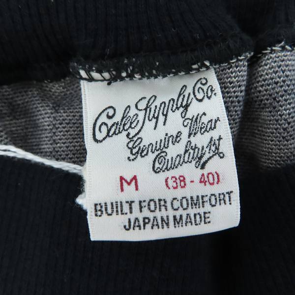 実際に弊社で買取させて頂いた【未使用】CALEE/キャリー 総柄 パンツ CL-21AW017/Mの画像 2枚目