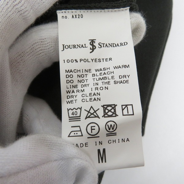 実際に弊社で買取させて頂いたJOURNAL STANDARD/ジャーナルスタンダード クルーネック 21-080-600-2040-1-0 /Mの画像 3枚目