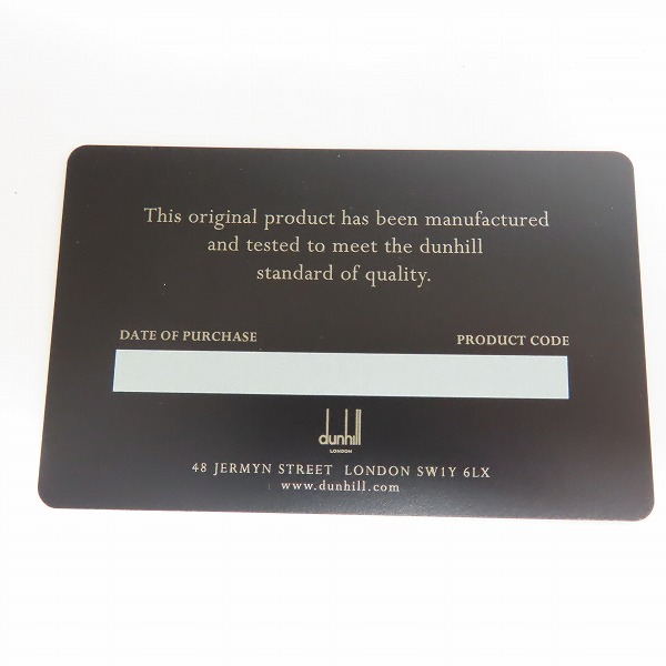 実際に弊社で買取させて頂いたdunhill/ダンヒル キーリング付き 6連 キーケース OR5020Aの画像 7枚目