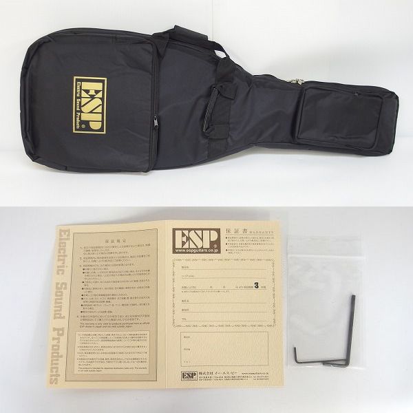実際に弊社で買取させて頂いた★ESP/イーエスピー ULTRATONE-SL Black/ウルトラトーン エレキギター ダンカン製ピックアップ搭載 ギグケース付の画像 9枚目