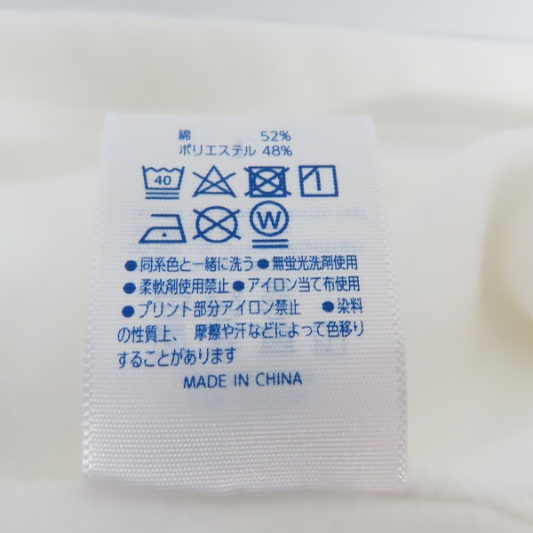 実際に弊社で買取させて頂いたretaW×FRAGMENT design/リトゥ×フラグメントデザイン ロゴプリント プルオーバーパーカー ホワイト/Lの画像 3枚目