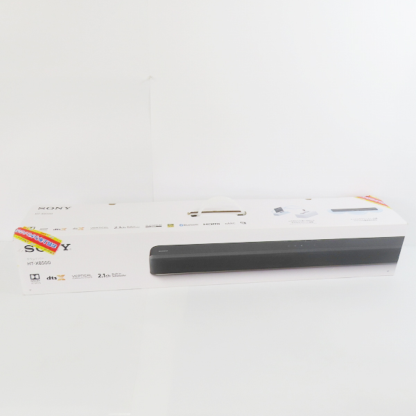 実際に弊社で買取させて頂いたSONY/ソニー HT-X8500 Dolby Atmos Bluetooh ホームシアターシステム 2.1ch サウンドバー 2019年製 動作確認済みの画像 9枚目