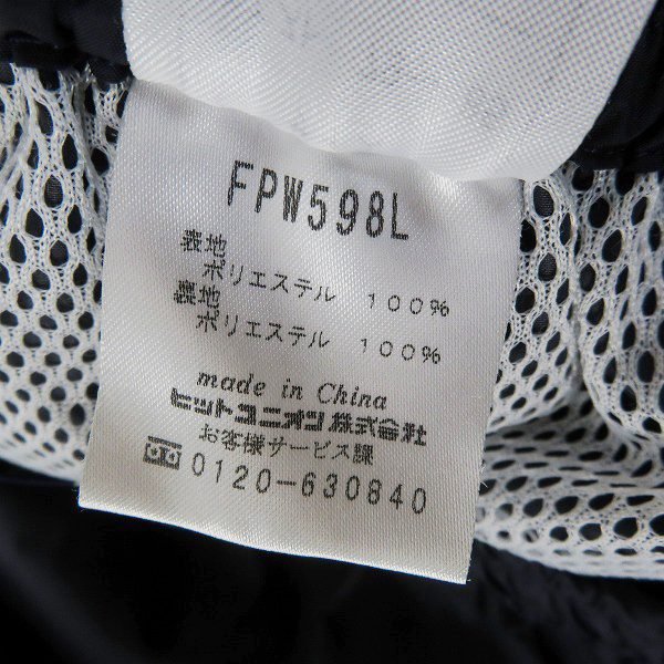 実際に弊社で買取させて頂いたFRED PERRY/フレッドペリー トラックジャケット セットアップ/O/Lの画像 5枚目