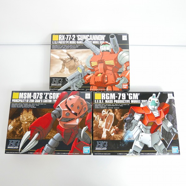 実際に弊社で買取させて頂いた【未組立】バンダイ HG 1/144 ガンキャノン/シャア専用ズゴック/ジム/3点セット/ガンダム/ガンプラ