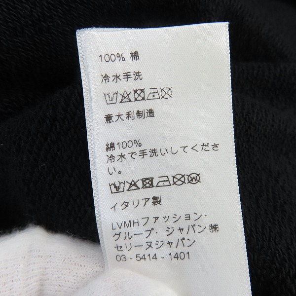 実際に弊社で買取させて頂いた【JPタグ】CELINE/セリーヌ 21SS  ロゴプリント ルーズスウェットシャツ パーカー/フーディ 2Y321052H/XLの画像 5枚目