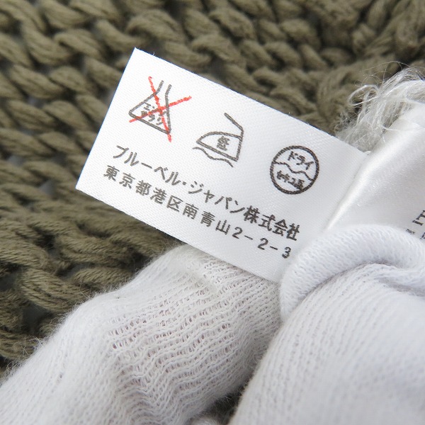 実際に弊社で買取させて頂いたBALMAIN/バルマン ローゲージ ニット トップス M647B852/XSの画像 4枚目