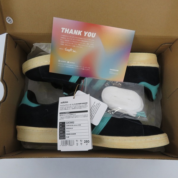 実際に弊社で買取させて頂いた【未使用】adidas×WIND AND SEA×atmos/アディダス×ウィンダンシー×アトモス キャンパス 80s GX3952/28の画像 6枚目