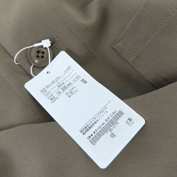 実際に弊社で買取させて頂いた【未使用】UNITED ARROWS × Dickies/ユナイテッドアローズ×ディッキーズ CM Dickies GLR ジップブルゾン Lの画像 6枚目