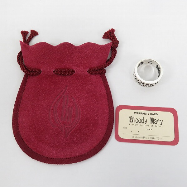 実際に弊社で買取させて頂いたBloodyMary/ブラッディマリー トライバルモチーフリング/19号の画像 8枚目