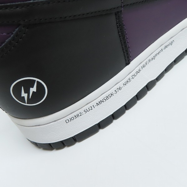 実際に弊社で買取させて頂いた(2)【未使用】NIKE×FRAGMENT DESIGN/ナイキ×フラグメントデザイン DUNK HI/F ダンクハイ 北京 DJ0382-600/30の画像 6枚目