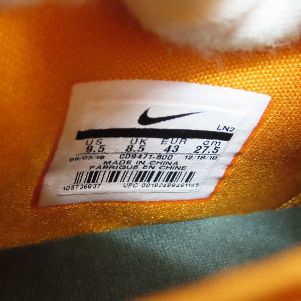 実際に弊社で買取させて頂いた【未使用】NIKE/ナイキ LEBRON 16 LOW AC ORANGE/GREY ATMOS SAFARI レブロン16 CD9471-800/27.5の画像 5枚目