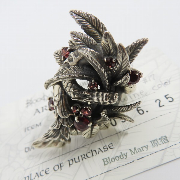 実際に弊社で買取させて頂いた【ギャラ付き】Bloody Mary/ブラッディマリー 10周年 ARCHIVE BIRTH RING バース リング #17号