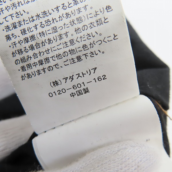 実際に弊社で買取させて頂いたHARE/ハレ シープレザー センタージップ シングルライダース ジャケット HA030088N9/Sの画像 4枚目