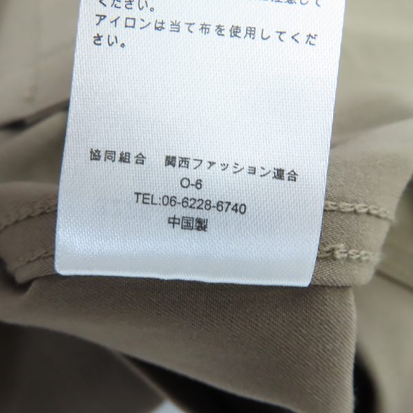 実際に弊社で買取させて頂いた【未使用】UNITED ARROWS × Dickies/ユナイテッドアローズ×ディッキーズ CM Dickies GLR ジップブルゾン Lの画像 4枚目