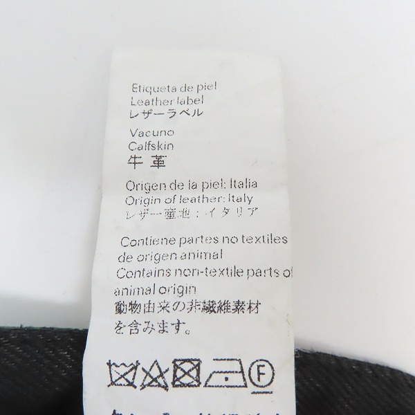 実際に弊社で買取させて頂いた【JPタグ】LOEWE/ロエベ グラフィティペイント 5ポケット パンツ Size：44の画像 4枚目