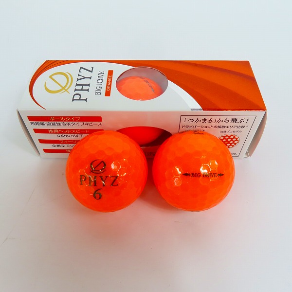 実際に弊社で買取させて頂いた【未使用】DUNLOP/ダンロップ Titleist/タイトリスト BRIDGESTONE/ブリヂストン 他 ゴルフボール   計2ダースの画像 6枚目