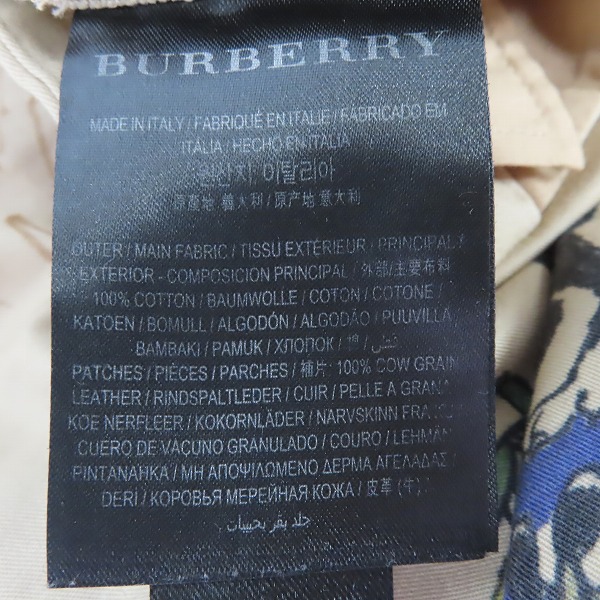 実際に弊社で買取させて頂いたBURBERRY/バーバリー スケッチプリント コットン クロップトチノ 44の画像 4枚目