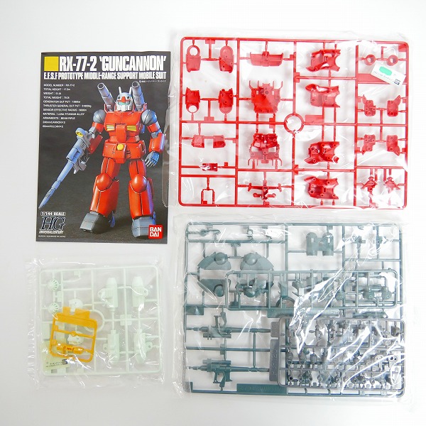実際に弊社で買取させて頂いた【未組立】バンダイ HG 1/144 ガンキャノン/シャア専用ズゴック/ジム/3点セット/ガンダム/ガンプラの画像 1枚目