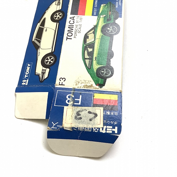 実際に弊社で買取させて頂いた(4)【空箱のみ】トミカ 外国車シリーズ 青箱 F3 ポルシェ 911Sの画像 5枚目