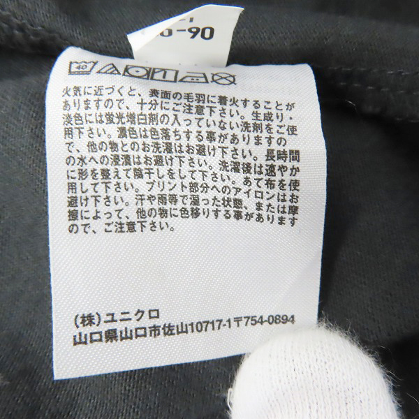 実際に弊社で買取させて頂いたUNIQLO×KAWS/ユニクロ×カウズ プリント 半袖Tシャツ XLの画像 4枚目