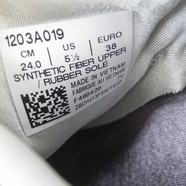 実際に弊社で買取させて頂いた【未使用】asics×atmos/アシックス×アトモス ゲルライト3 OG ショーン・ウェザースプーン 1203A019-000/24.0の画像 6枚目