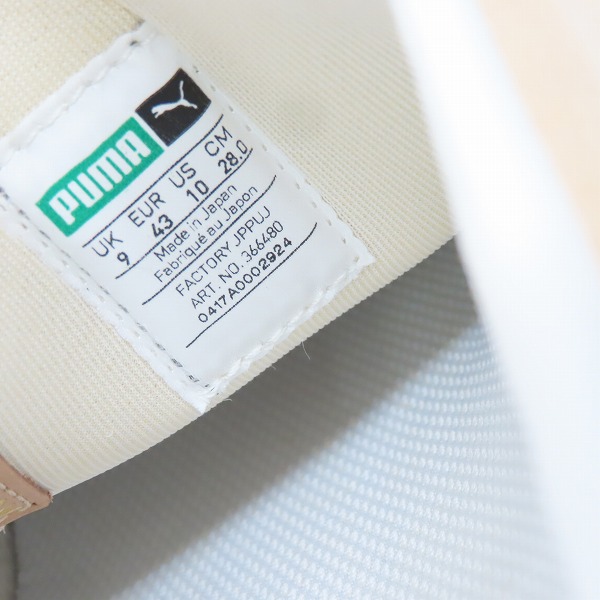 実際に弊社で買取させて頂いたPUMA/プーマ MATCH NATURAL FOR EDIFICE スニーカー 366480-01/28の画像 5枚目