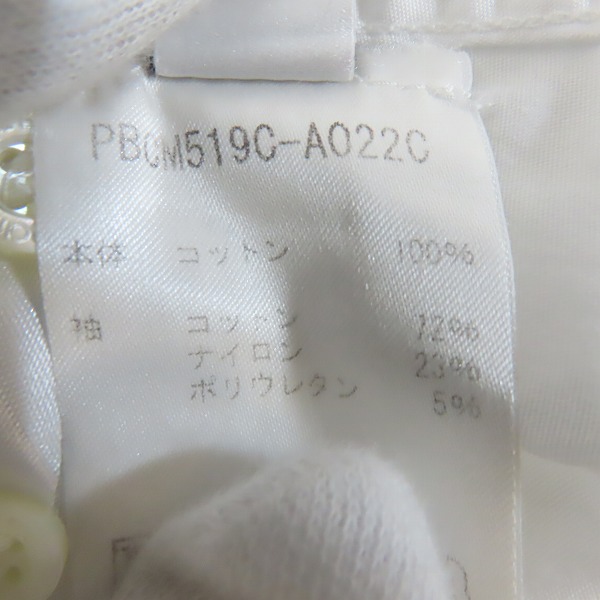 実際に弊社で買取させて頂いたNeil Barrett/ニールバレット 無地 長袖ボタンシャツ 40の画像 3枚目