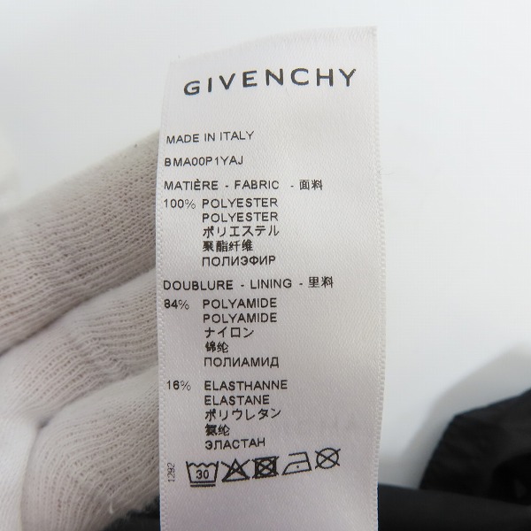 実際に弊社で買取させて頂いたGivenchy /ジバンシィ 4Gリベット スイムショーツ/スイムパンツ BMA00P1YAJ /Lの画像 4枚目