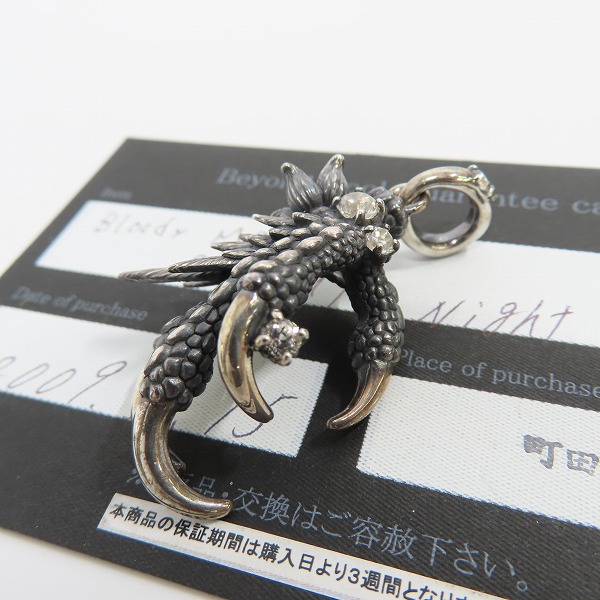 実際に弊社で買取させて頂いた【ギャラ付き】Bloody Mary/ブラッディマリー NIGHT RAVEN PENDANT/ナイト レイヴン ペンダント