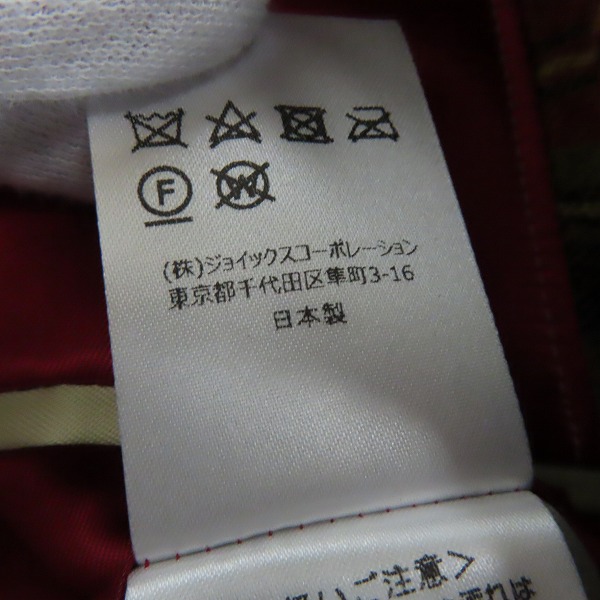 実際に弊社で買取させて頂いたPaul Smith COLLECTION/ポールスミス コレクション テーラードジャケット チェック柄 PC-KS-45806 /LXの画像 4枚目