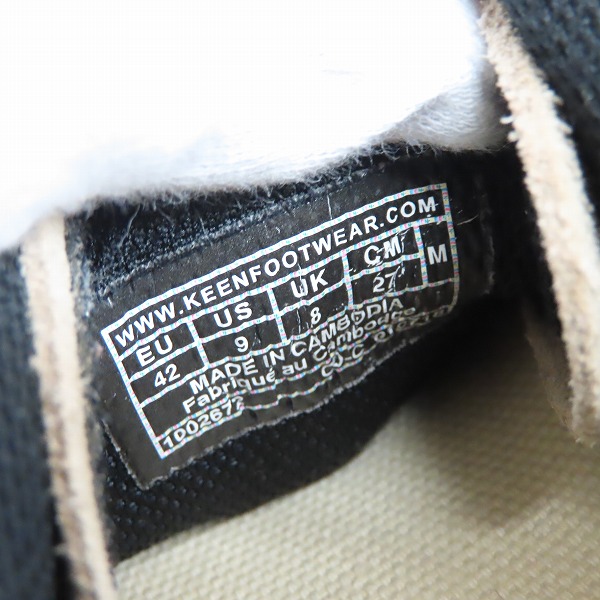 実際に弊社で買取させて頂いたKEEN/キーン JASPER SILVER MINK/ジャスパー トレッキングシューズ 1002672/27.0の画像 5枚目