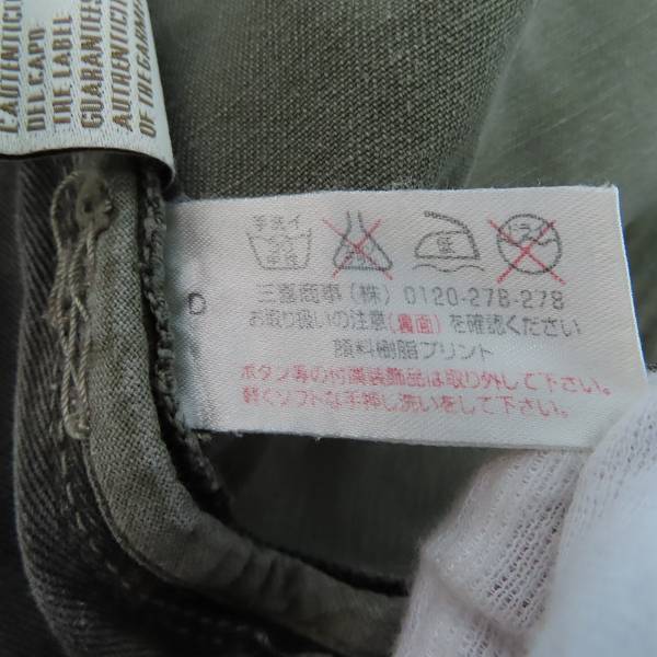 実際に弊社で買取させて頂いたHYDROGEN/ハイドロゲン カモフラ柄 カーゴ ショートパンツ/30の画像 4枚目