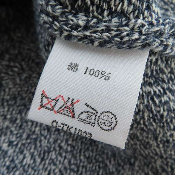 実際に弊社で買取させて頂いたDRIES VAN NOTEN/ドリスヴァンノッテン ニット ベスト/Mの画像 3枚目