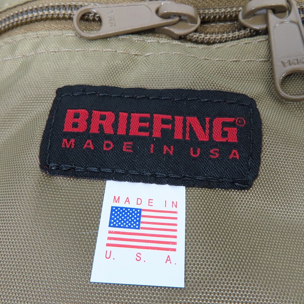 実際に弊社で買取させて頂いた【未使用】BRIEFING/ブリーフィング PG STREAM 2WAY バックパック/リュック BRM203B04の画像 5枚目