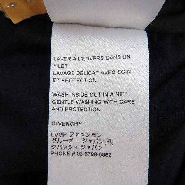 実際に弊社で買取させて頂いたGivenchy /ジバンシィ 4Gリベット スイムショーツ/スイムパンツ BMA00P1YAJ /Lの画像 5枚目