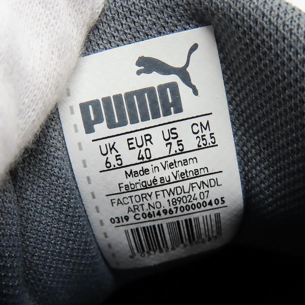 未使用】PUMA/プーマ Carson Mesh/カーソン メッシュ スニーカー