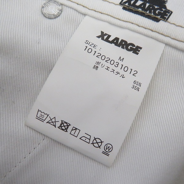 実際に弊社で買取させて頂いたXLARGE×DICKIES/エクストララージ×ディッキーズ オーバーオール/Mの画像 4枚目