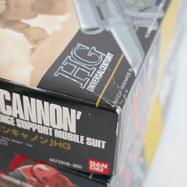 実際に弊社で買取させて頂いた【未組立】バンダイ HG 1/144 ガンキャノン/シャア専用ズゴック/ジム/3点セット/ガンダム/ガンプラの画像 5枚目