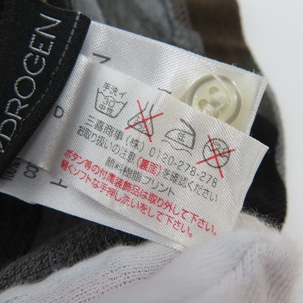 実際に弊社で買取させて頂いたHYDROGEN BRONZAJI/ハイドロゲン ブロンザージ カモフラ柄 ポロシャツ/Sの画像 3枚目