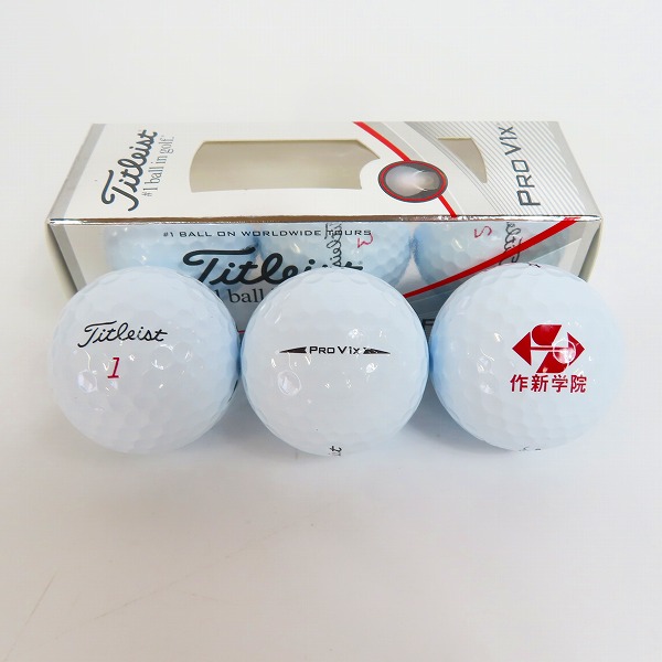 実際に弊社で買取させて頂いた【未使用/オウンネーム】DUNLOP/ダンロップ Titleist/タイトリスト BRIDGESTONE/ブリヂストン 他 ゴルフボール  計2ダースの画像 5枚目