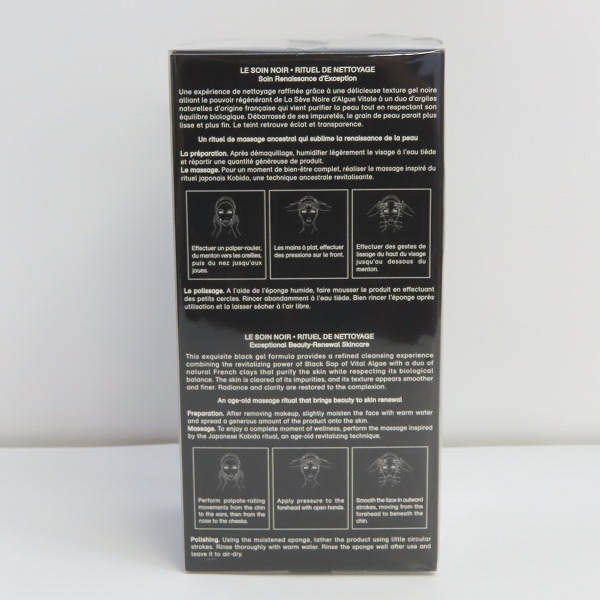 実際に弊社で買取させて頂いた【未開封】GIVENCHY/ジバンシィ ソワン ノワール リチュアル ネトワイヤージュ 洗顔ジェル 175mLの画像 1枚目