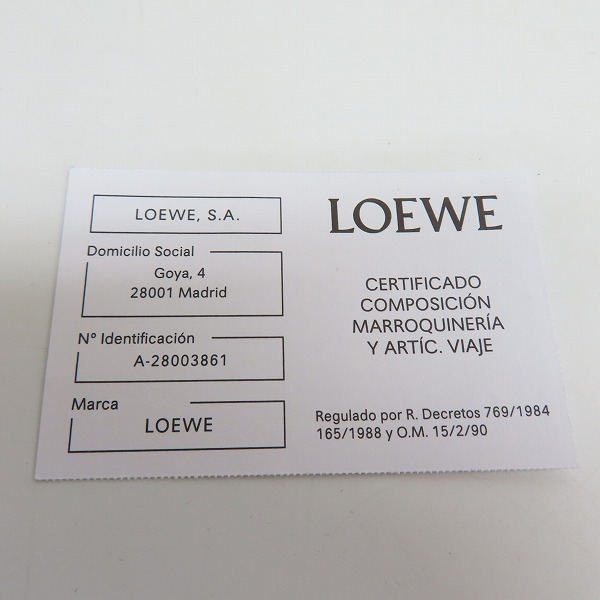 実際に弊社で買取させて頂いたLOEWE/ロエベ アナグラム コンチネンタル リネン ウォレット 二つ折り 長財布 101.88.K98の画像 7枚目