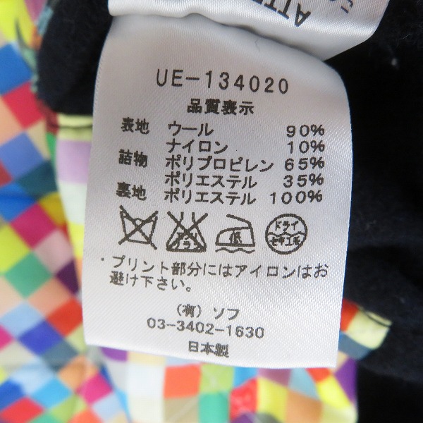 実際に弊社で買取させて頂いたuniform experiment/ユニフォームエクスペリメント Pコート UE-134020/4の画像 3枚目